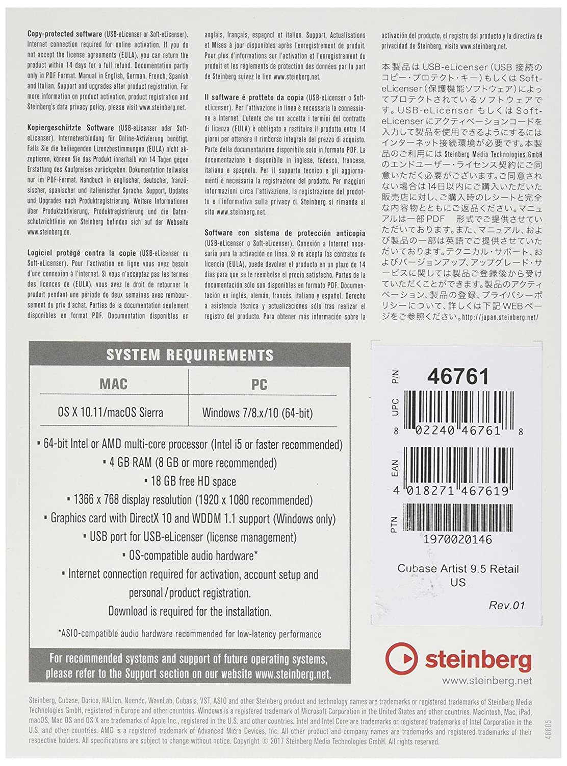 Steinberg Key Usb Elicenser Activation Code Download